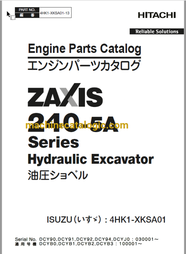 Hitachi ZX240-5A Series ISUZU(4HK1-XKSA01) Engine Parts Catalog