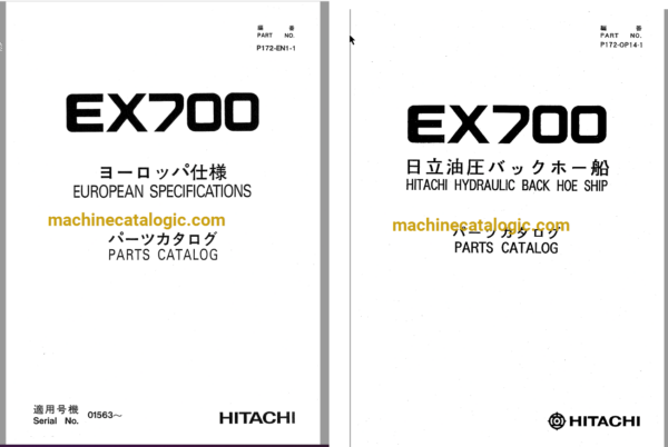 Hitachi EX700 Excavator Full Parts Catalog