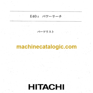 Hitachi E40-3 Parts Catalog