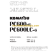 Komatsu PC600-6 PC600LC-6 Hydraulic Excavator Shop Manual (SEBM017111)