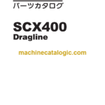 Hitachi CX040-0217- Dragline Parts Catalog