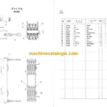 Hitachi E100 Power Reach Parts Catalog