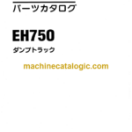 Hitachi EH750 Parts Catalog