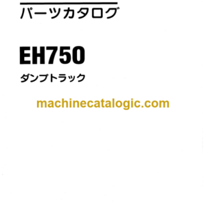 Hitachi EH750 Parts Catalog