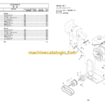 Hitachi BWR650, BWR750 Walk-behind Roller Parts Catalog