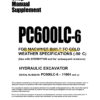 Komatsu PC600LC-6 Hydraulic Excavator Shop Manual (SEBM027100K)