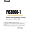 Komatsu PC3000-1 Hydraulic Excavator Shop Manual (SMPC30006202)