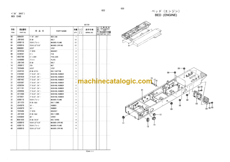 Hitachi CX500S Dragline Parts Catalog