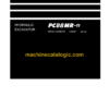 Komatsu PC88MR-11 Hydraulic Excavator Shop Manual (SEN06843-C5)