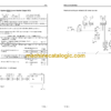 Komatsu PC1250-7 PC1250SP-7 PC1250LC-7 Hydraulic Excavator Shop Manual (SEBM027312) - Image 3