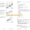 Komatsu PC8000E-11 Hydraulic Mining Excavator Shop Manual (12121-xE-GB-0) - Image 3