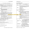 Komatsu PC210-11 PC210LC-11 PC210NLC-11 PC230NHD-11 Hydraulic Excavator Shop Manual (UENBM00366)