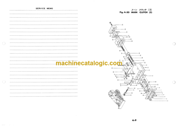 Hitachi CD5, CD5P Bulldozer Parts Catalog