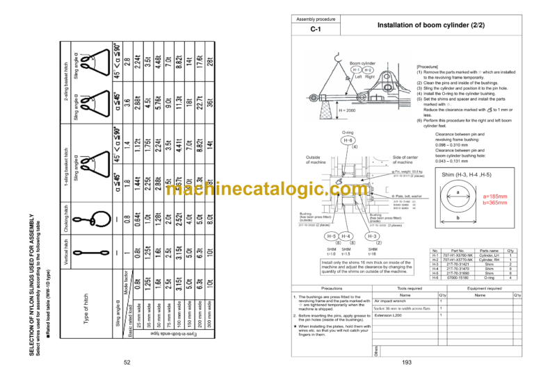 Komatsu PC2000-11 Hydraulic Excavator Field Assembly Manual (GEN00172-05)