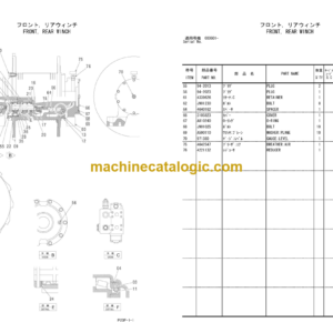 Hitachi CX040-0601- Telescopic Boom Crawler Crane Parts Catalog