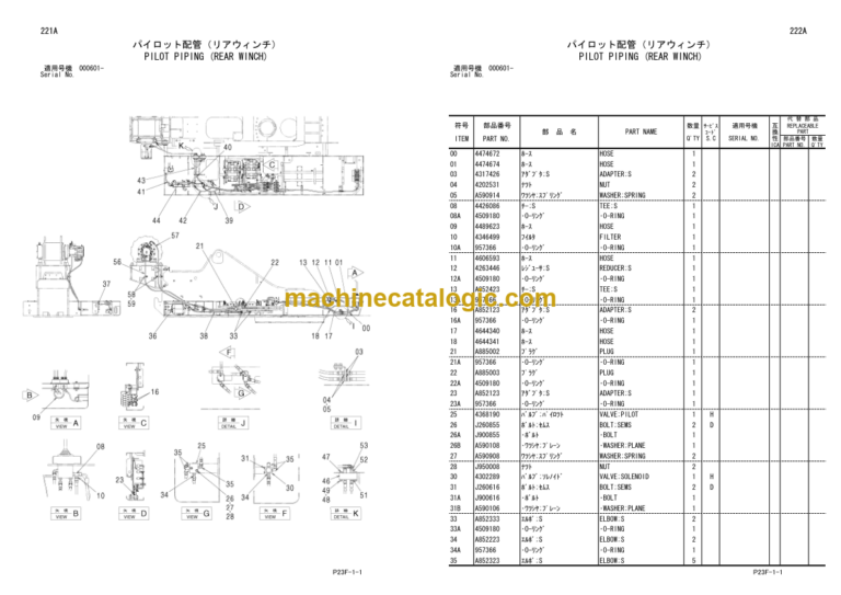 Hitachi CX040-0601- Telescopic Boom Crawler Crane Parts Catalog