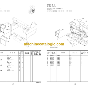 Hitachi AX14-4 Mini-Excavator Parts Catalog