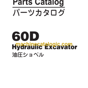 Hitachi 60D JD Spec. Hydraulic Excavator Parts Catalog