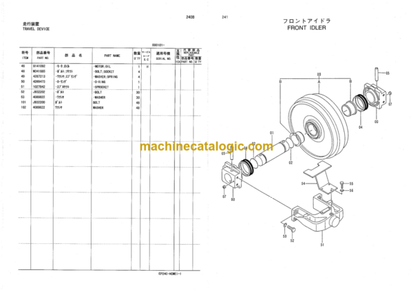 Hitachi CX700HD HCME Spec. Crawler Crane Parts Catalog