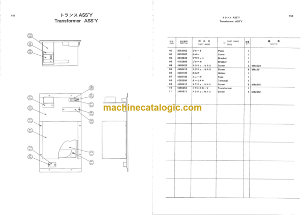 Hitachi AT3000, AT5000, AT7000 Scanning Acoustic Tomograph Parts Catalog