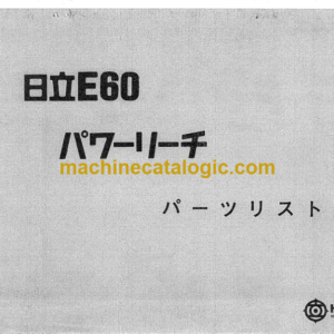 Hitachi E60 Parts Catalog