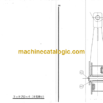 Hitachi E60 Parts Catalog