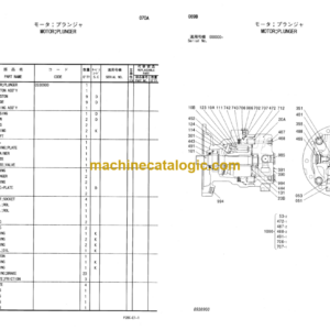 Hitachi 218HSL Inner Parts Catalog