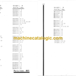 Hitachi E16-2 Power Reach Parts Catalog