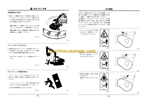 Hitachi Crusher Bucket Parts Catalog