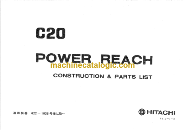 Hitachi C20 Power Reach Parts Catalog