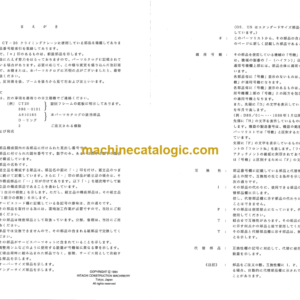 Hitachi CT20 Climbing Crane Parts Catalog