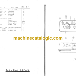 Hitachi C10 Power Reach Parts Catalog