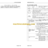 Komatsu PC290LCi -11E0 Hydraulic Excavator Shop Manual (SEN06802-01) - Image 3