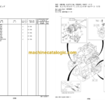 Hitachi 170W-5B, 190W-5B, 220W-5B Series ISUZU 4HK1-XZSA04 Wheeled Excavator Engine Parts Catalog