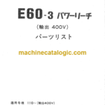 Hitachi E60-3 Parts Catalog