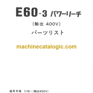 Hitachi E60-3 Parts Catalog