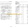 Komatsu PC600-8R PC600LC-8R Hydraulic Excavator Shop Manual (SEN02402-19) - Image 3
