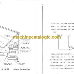 Hitachi E24-2 Power Reach Parts Catalog