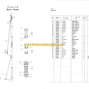 Hitachi E16D Power Reach Parts Catalog