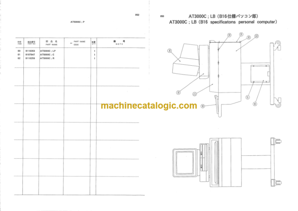 Hitachi AT3000C, AT5000C Scanning Acoustic Tomograph Parts Catalog