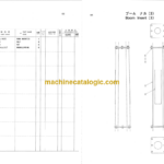 Hitachi E16D Power Reach Parts Catalog