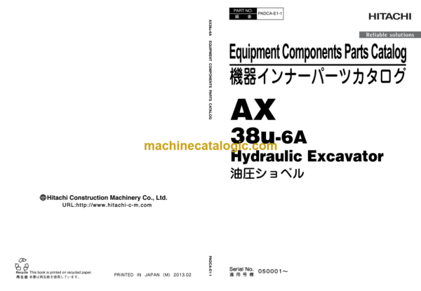 Hitachi AX38U-6A Hydraulic Excavator Inner Parts Catalog