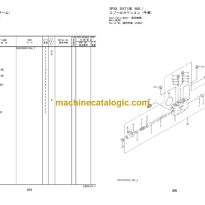 Hitachi AX38U-6A Hydraulic Excavator Inner Parts Catalog