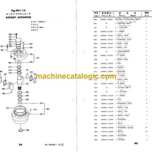 Hitachi EBH, FBH, GBH, HBH Backhoe Parts List