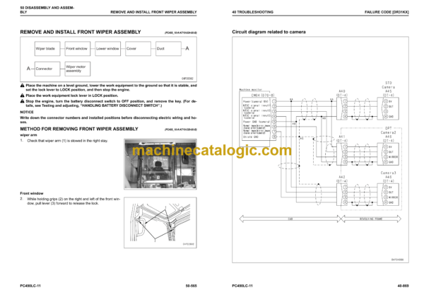 Komatsu PC490-11 PC490LC-11 Hydraulic Excavator Shop Manual (UENBM00301)