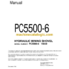 Komatsu PC5500-6 Hydraulic Mining Shovel Shop Manual (SMPC550015038)