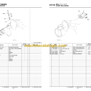 Hitachi D1105-EB-HCM-12 Engine Parts Catalog