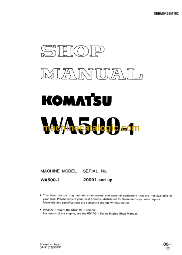 Komatsu WA500-1 Wheel Loader Shop Manual (SEBM0425M102)