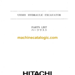 Hitachi UH103 Hydraulic Excavator Operator's Manual (EP152-1-4)