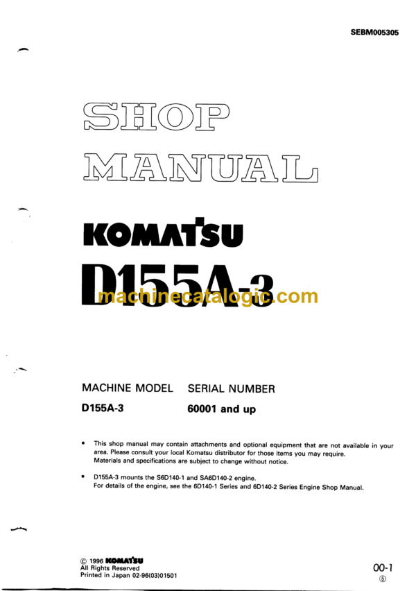 Komatsu D155A-3 Bulldozer Shop Manual (SEBM005305)